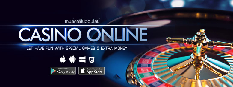 Better step 3 Gambling on line For real Currency Sites